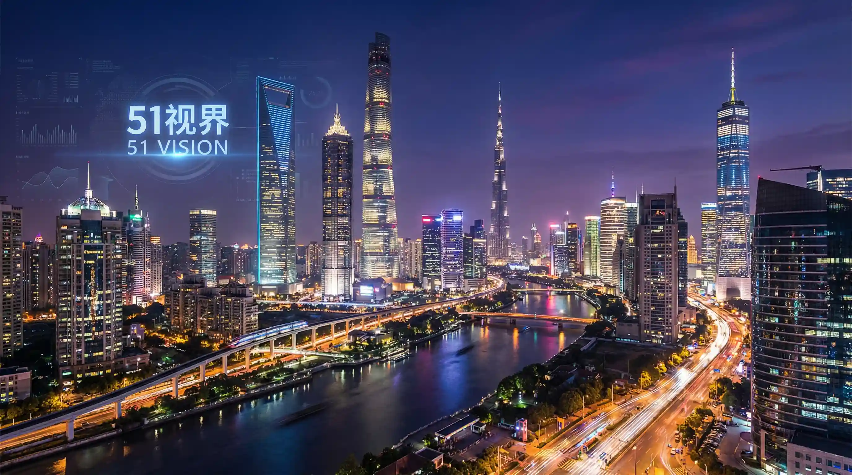 国际金融中心城市夜景 - 波多野结衣加嘞比在线观看 关注全球经济